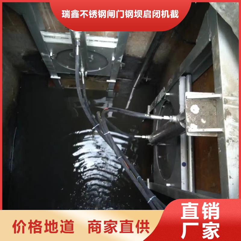 云溪雨污分流闸门操作
