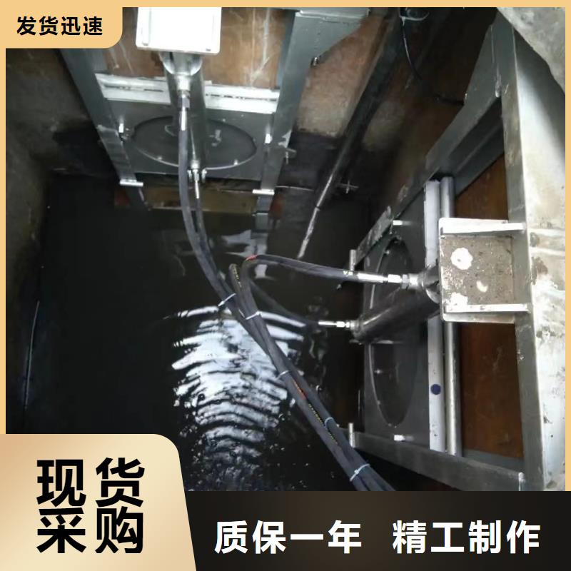 截流井闸门免费获取报价