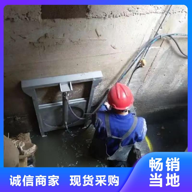 云溪雨污分流闸门操作