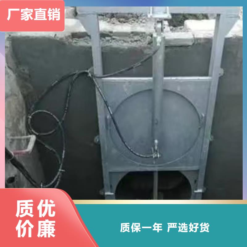 云溪雨污分流闸门操作