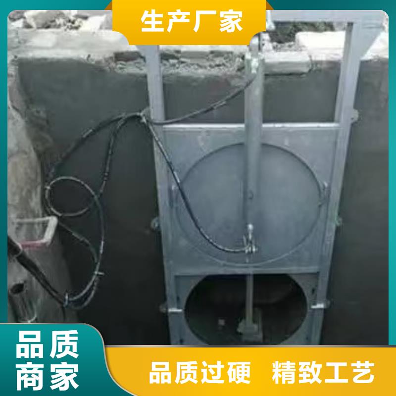 截流井闸门免费获取报价