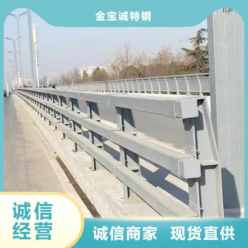 桥梁钢护栏生产厂家