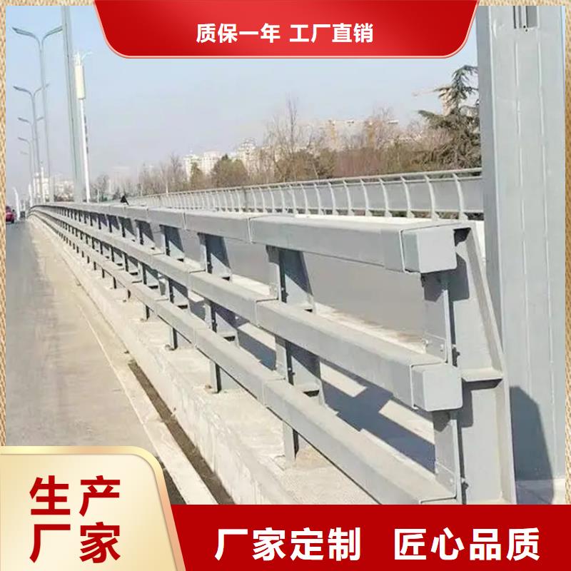 防撞护栏品牌厂家