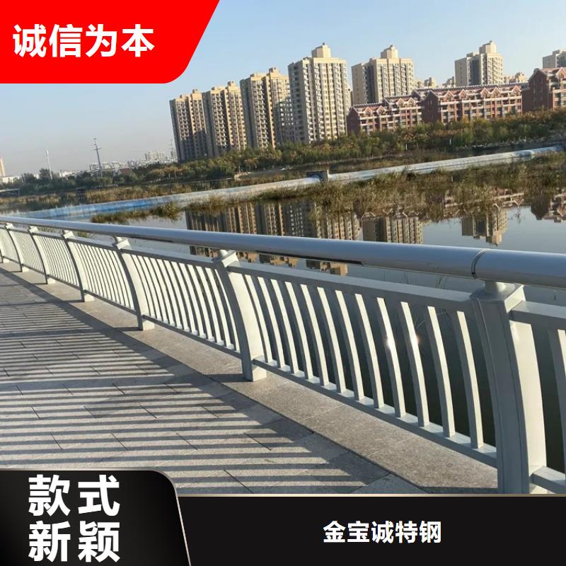 桥梁钢护栏生产厂家