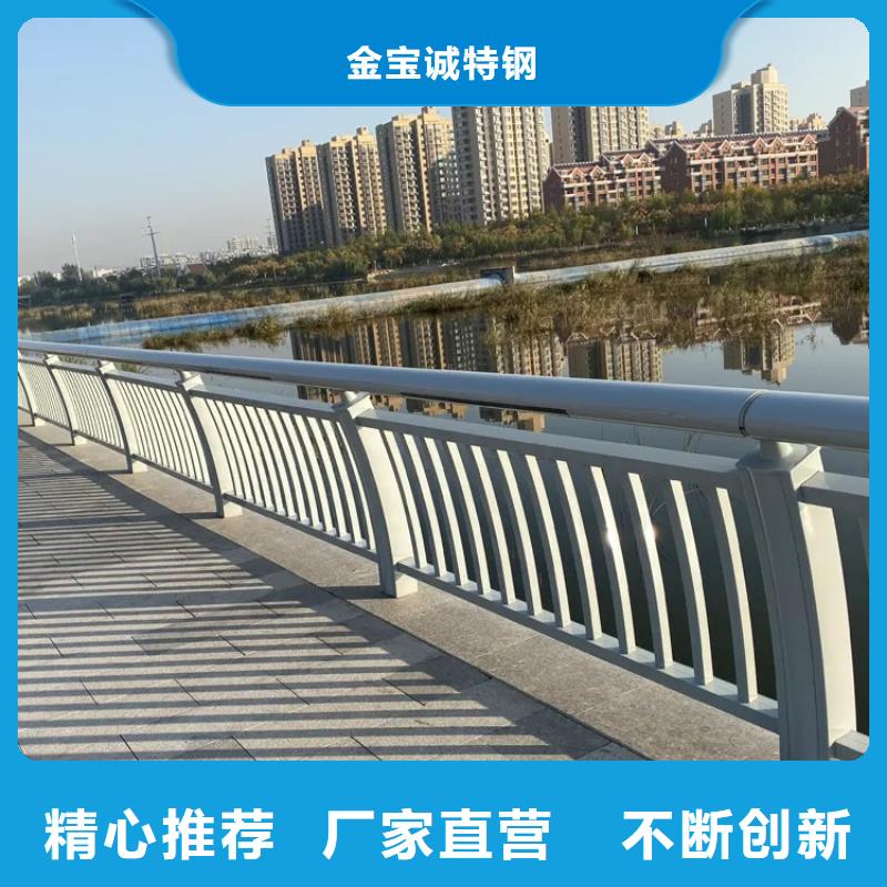晋源桥梁SS级防撞护栏厂家政护栏合作单位售后有保障