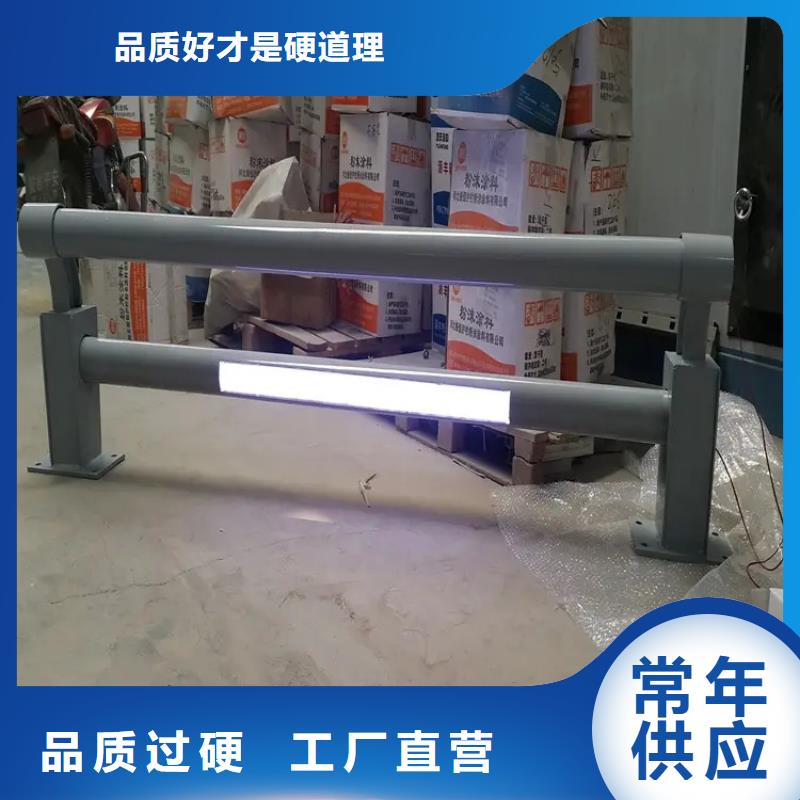 304不锈钢护栏,M型防撞护栏匠心制造