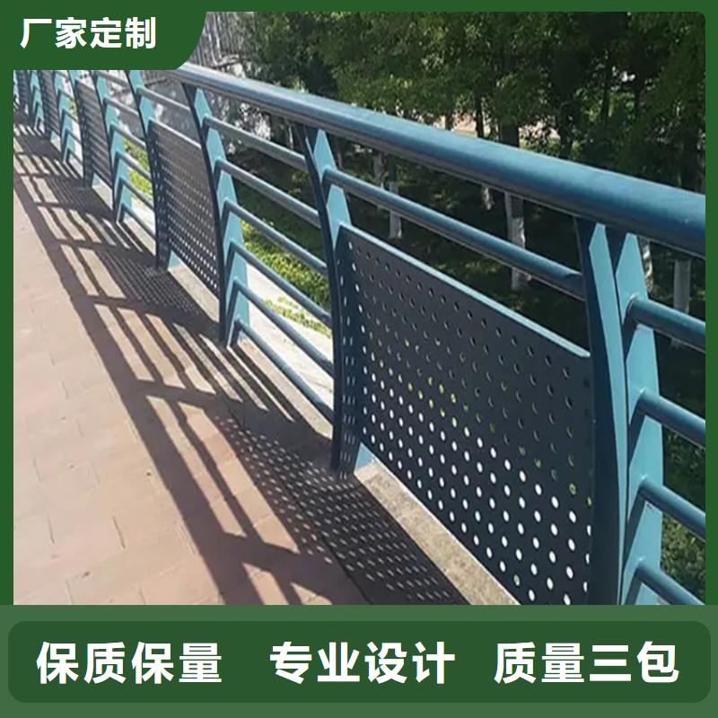 304不锈钢护栏-桥梁防撞护栏设计合理