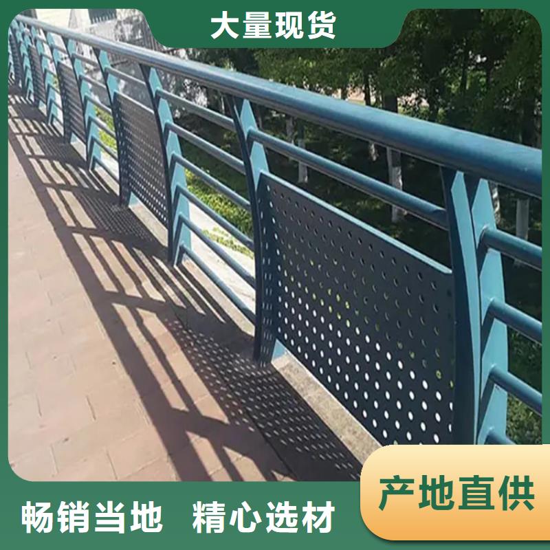 304不锈钢护栏_桥梁景观栏杆低价货源