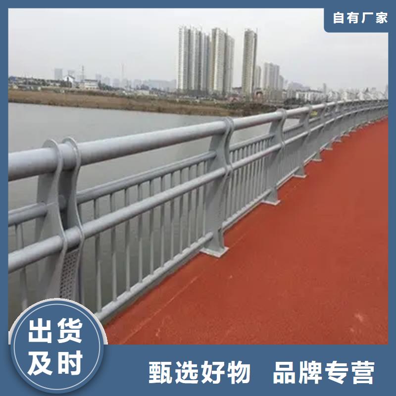 304不锈钢护栏,防撞栏杆实力雄厚品质保障
