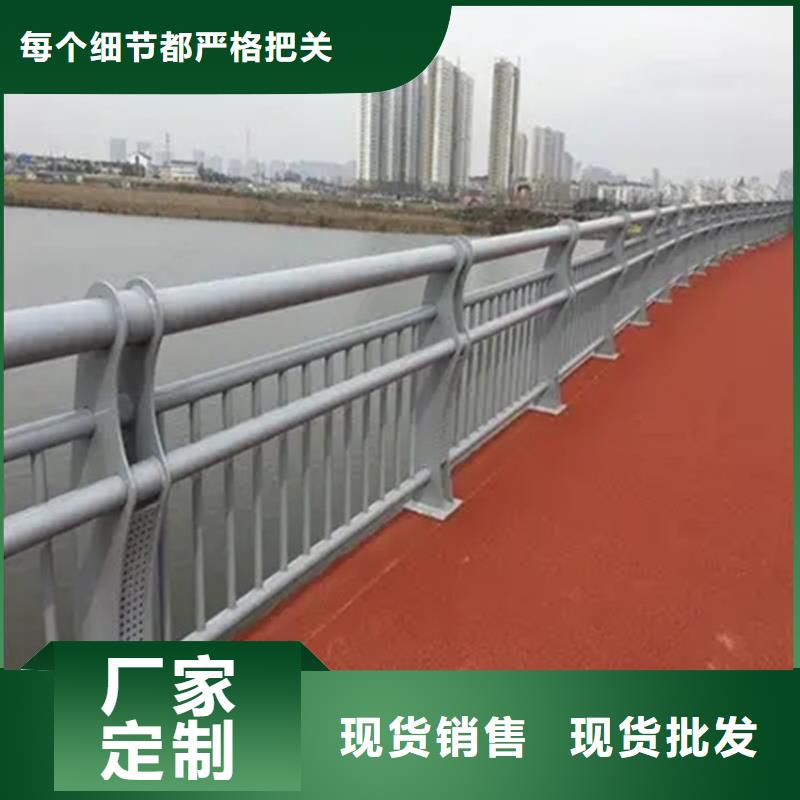 立柱桥梁护栏支架生产
