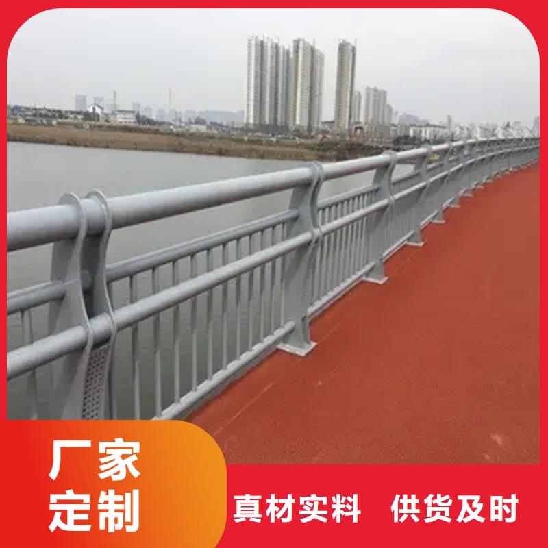 304不锈钢护栏,M型防撞护栏匠心制造