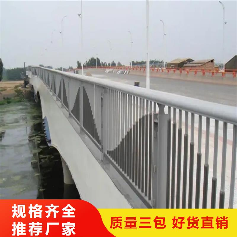 立柱桥梁护栏支架生产