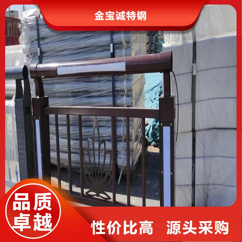 304不锈钢护栏_桥梁景观栏杆低价货源