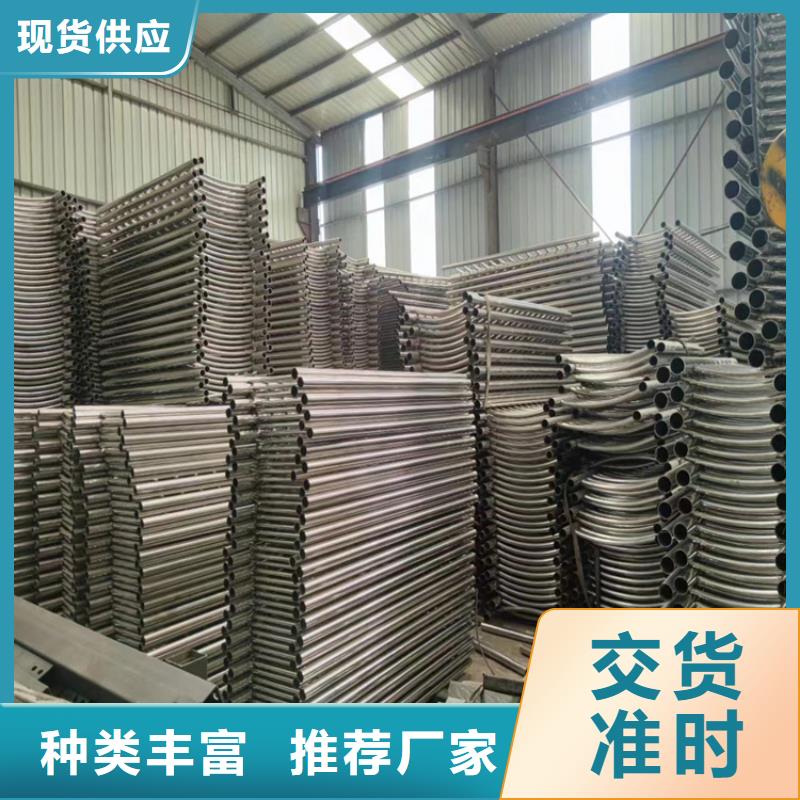 【304不锈钢护栏】,桥梁景观护栏一致好评产品