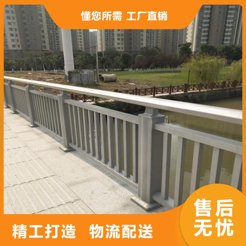 桥梁钢护栏生产厂家