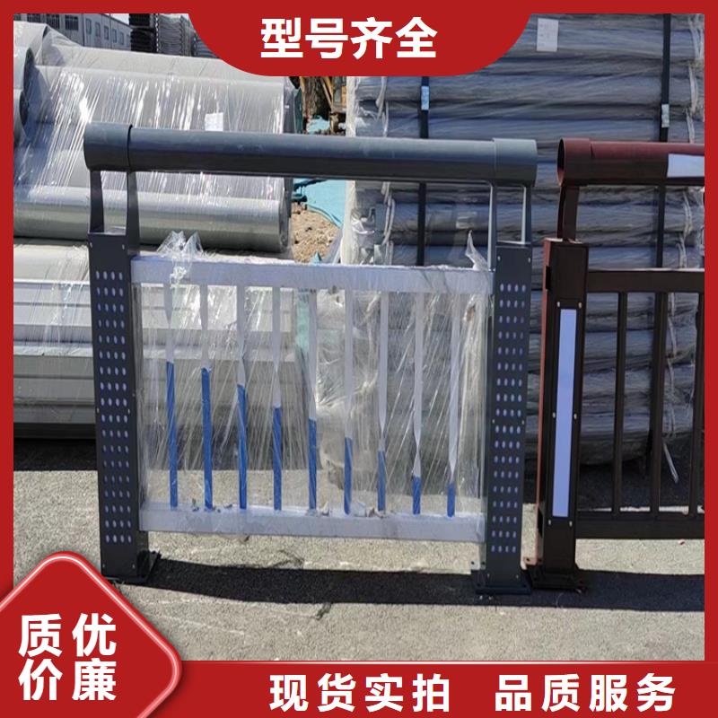 304不锈钢护栏,M型防撞护栏匠心制造