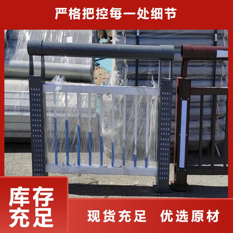 304不锈钢护栏,防撞栏杆实力雄厚品质保障