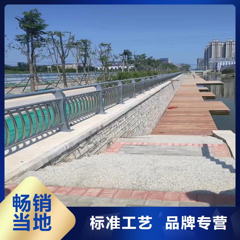 304不锈钢护栏,M型防撞护栏匠心制造