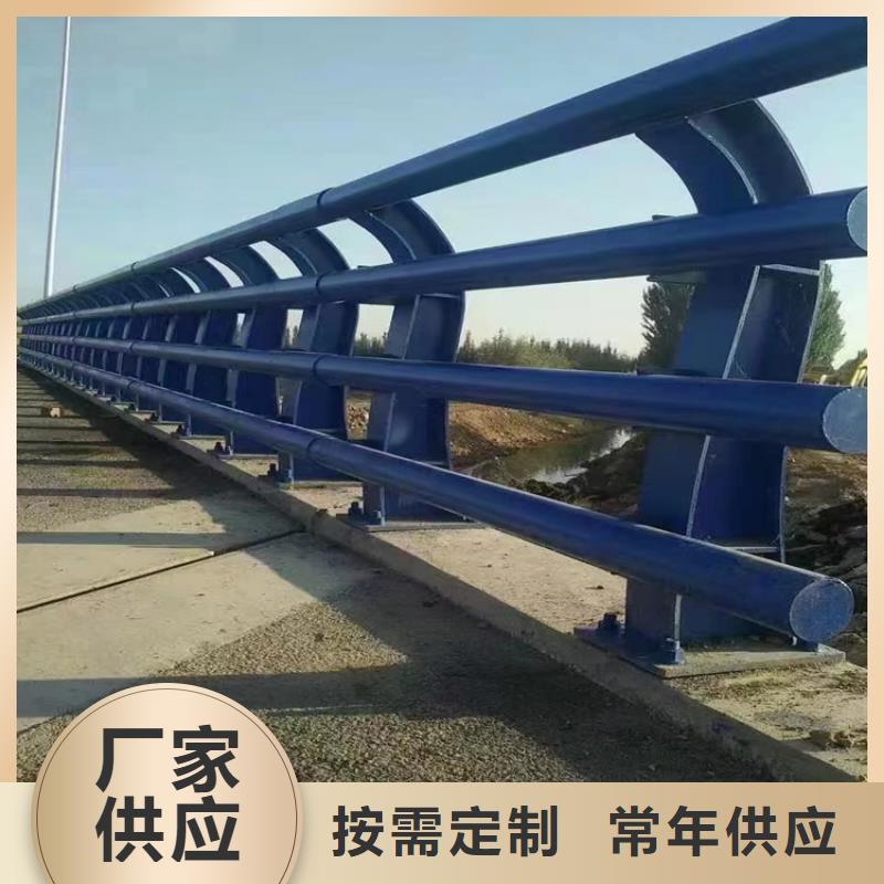 304不锈钢护栏_桥梁景观栏杆低价货源