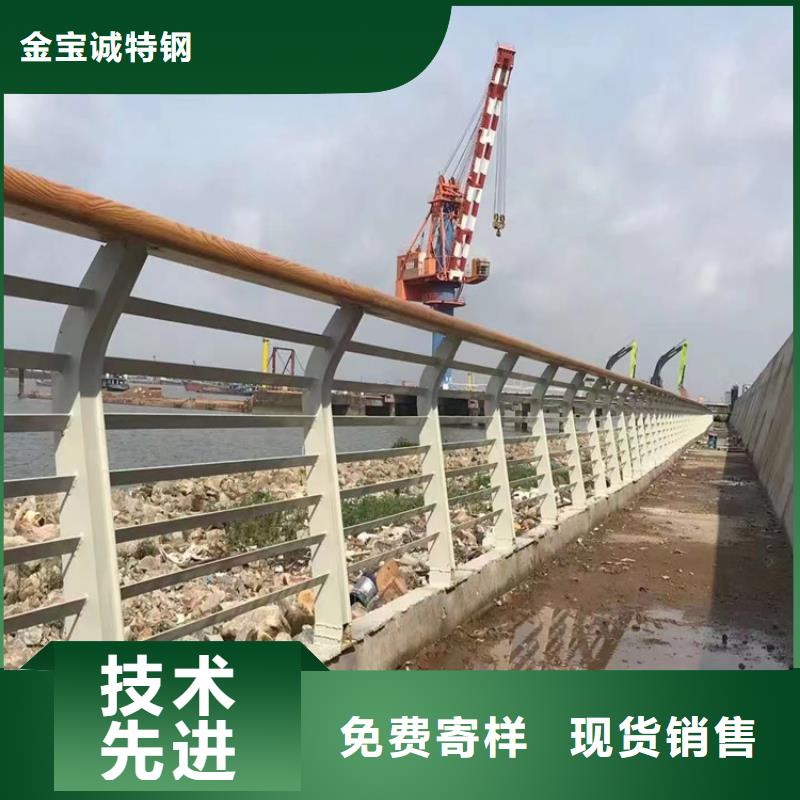 人行道不锈钢护栏厂家生产基地