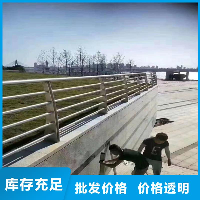 琼结景观钢丝绳护栏厂家政护栏合作单位售后有保障