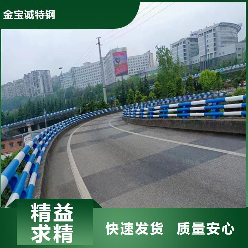 桥梁钢护栏生产厂家