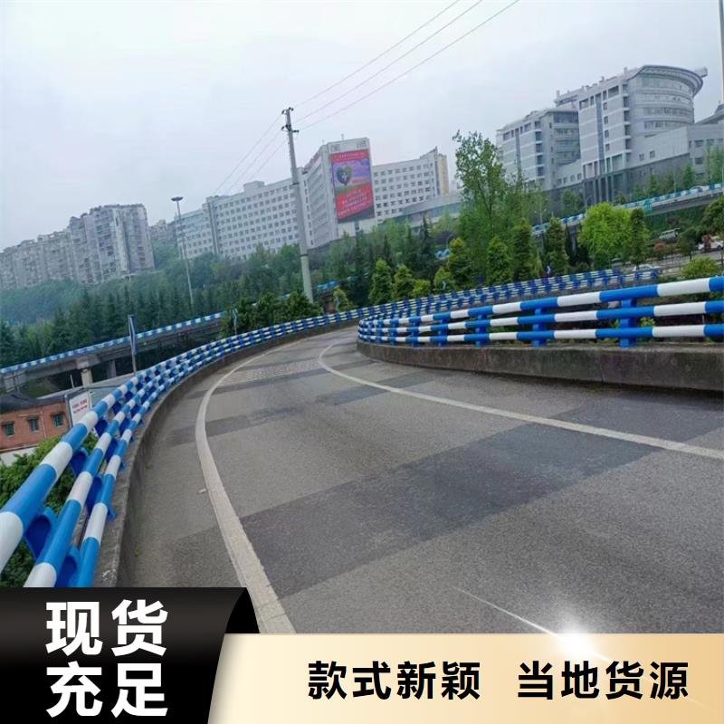 晋源桥梁SS级防撞护栏厂家政护栏合作单位售后有保障