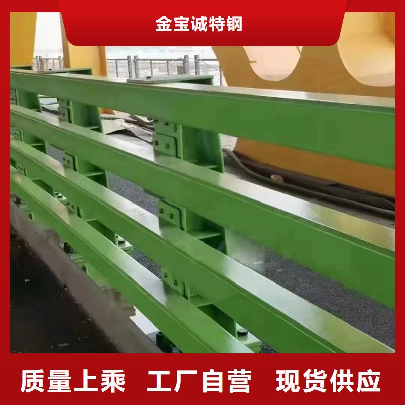 琼结景观钢丝绳护栏厂家政护栏合作单位售后有保障