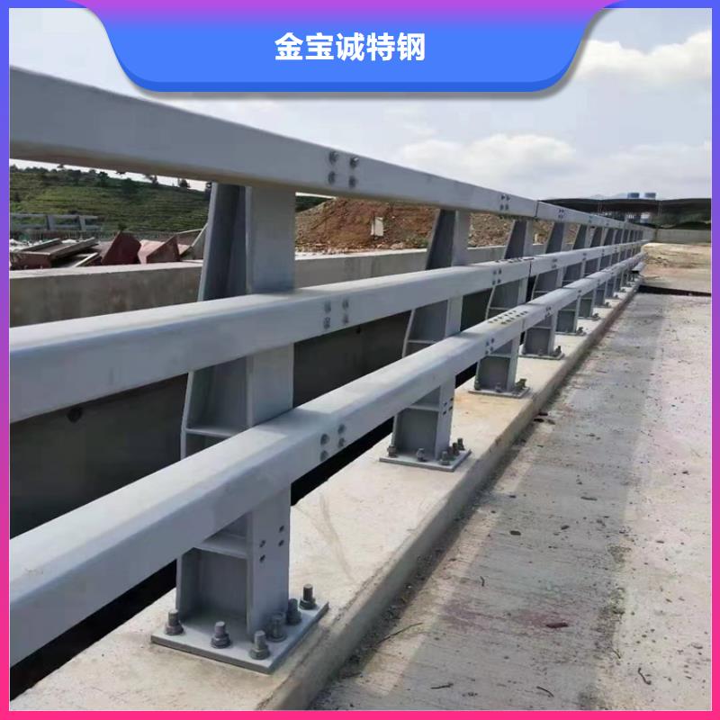 304不锈钢护栏,M型防撞护栏匠心制造