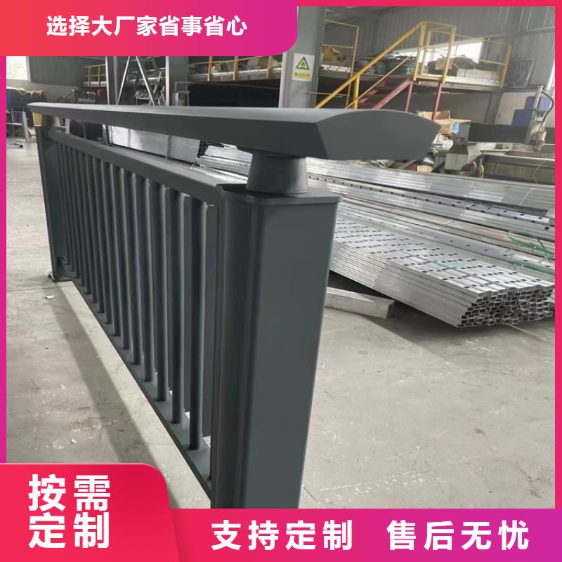 304不锈钢护栏景观护栏按需定制真材实料
