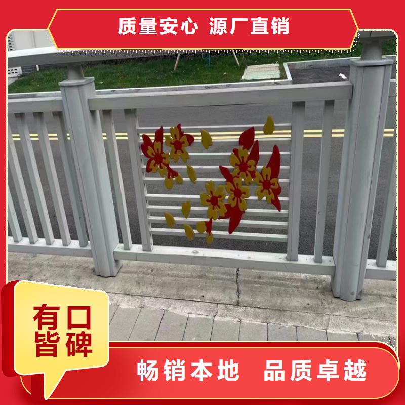 304不锈钢护栏,防撞栏杆实力雄厚品质保障