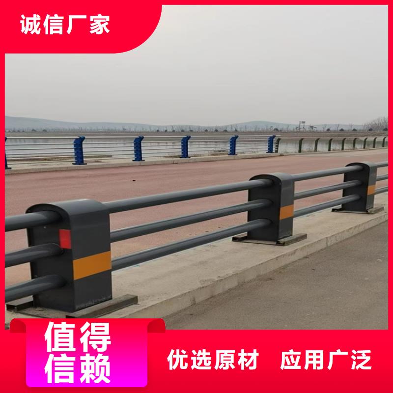 晋源桥梁SS级防撞护栏厂家政护栏合作单位售后有保障
