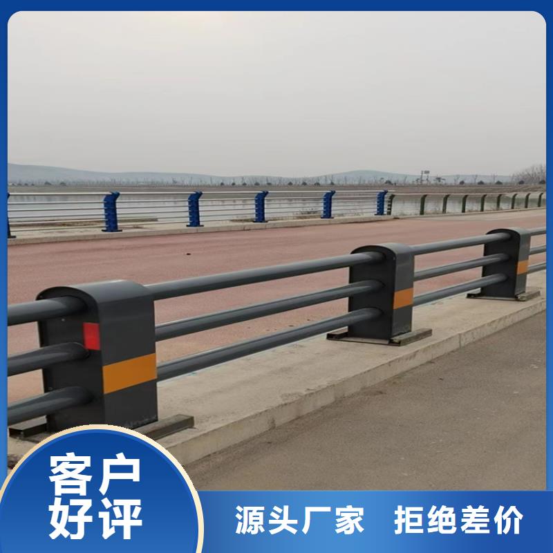 防撞护栏品牌厂家