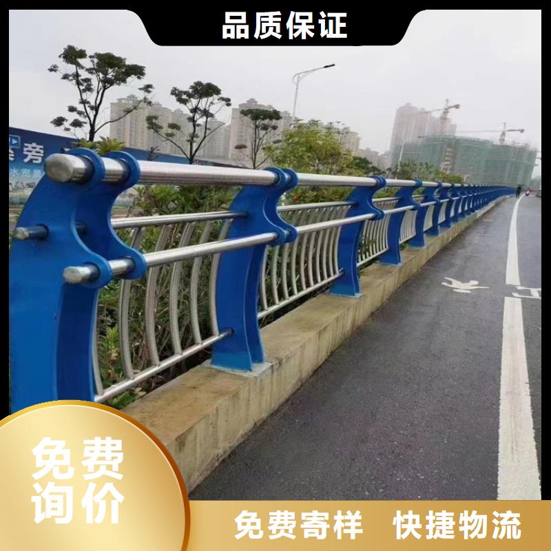 304不锈钢护栏景观护栏按需定制真材实料