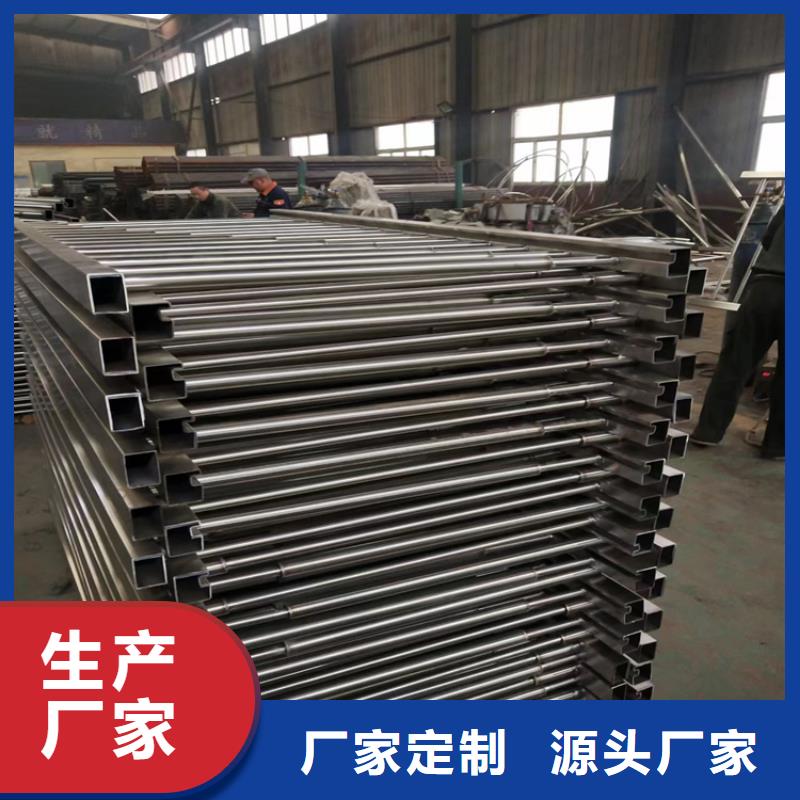 304不锈钢护栏-桥梁防撞护栏设计合理