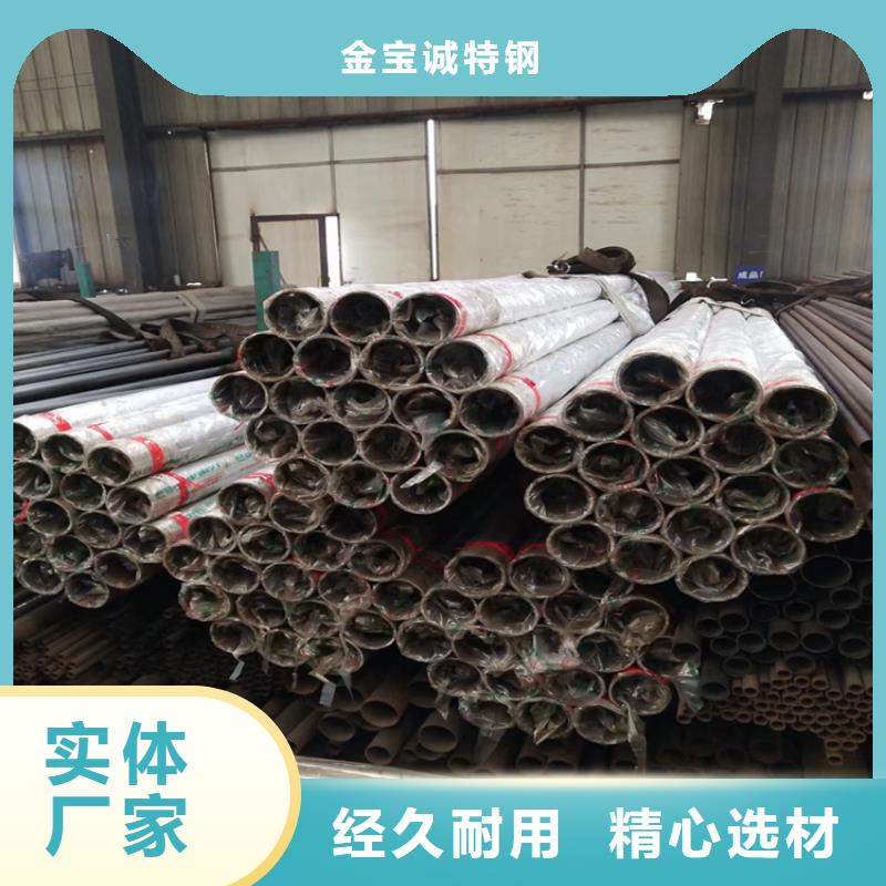 人行道不锈钢护栏厂家生产基地