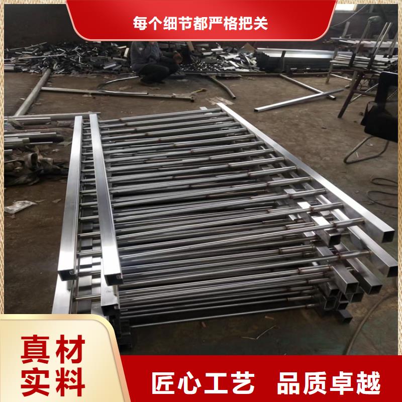 【304不锈钢护栏】,桥梁景观护栏一致好评产品