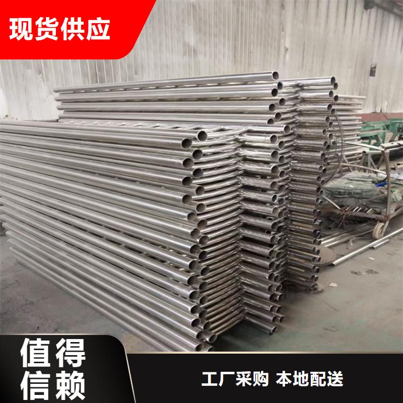 防撞护栏品牌厂家