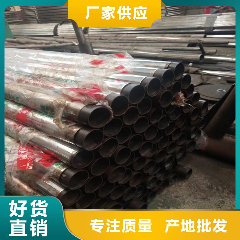 304不锈钢护栏-桥梁防撞护栏设计合理