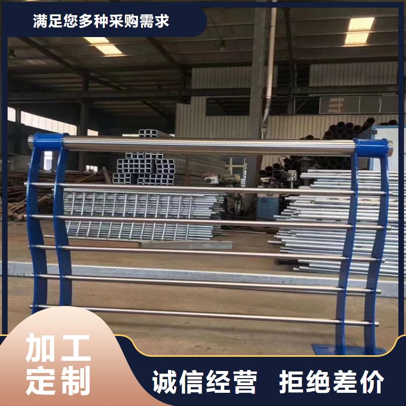 人行道不锈钢护栏厂家生产基地