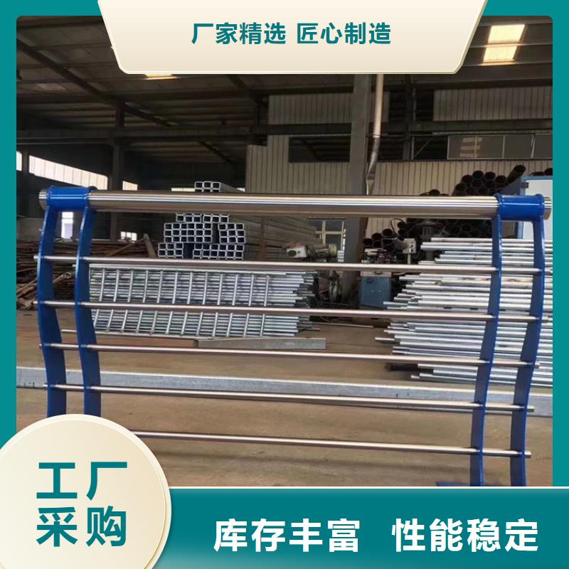 【304不锈钢护栏】LED防护栏杆支持定制加工