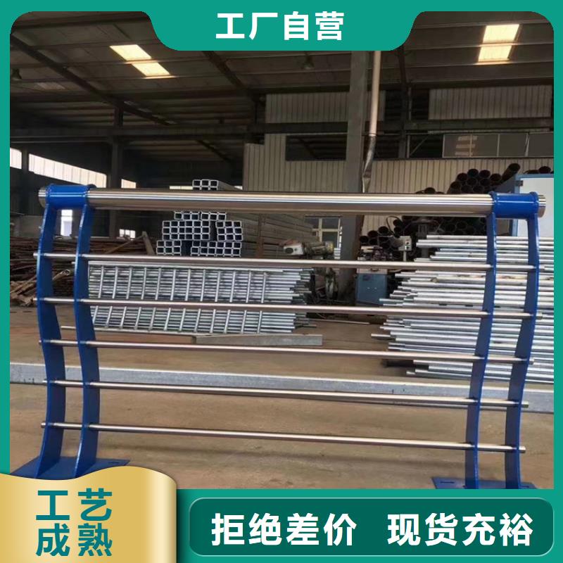 【304不锈钢护栏】不锈钢复合管护栏供应商