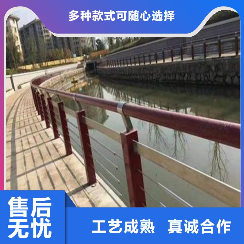 人行道不锈钢护栏厂家生产基地