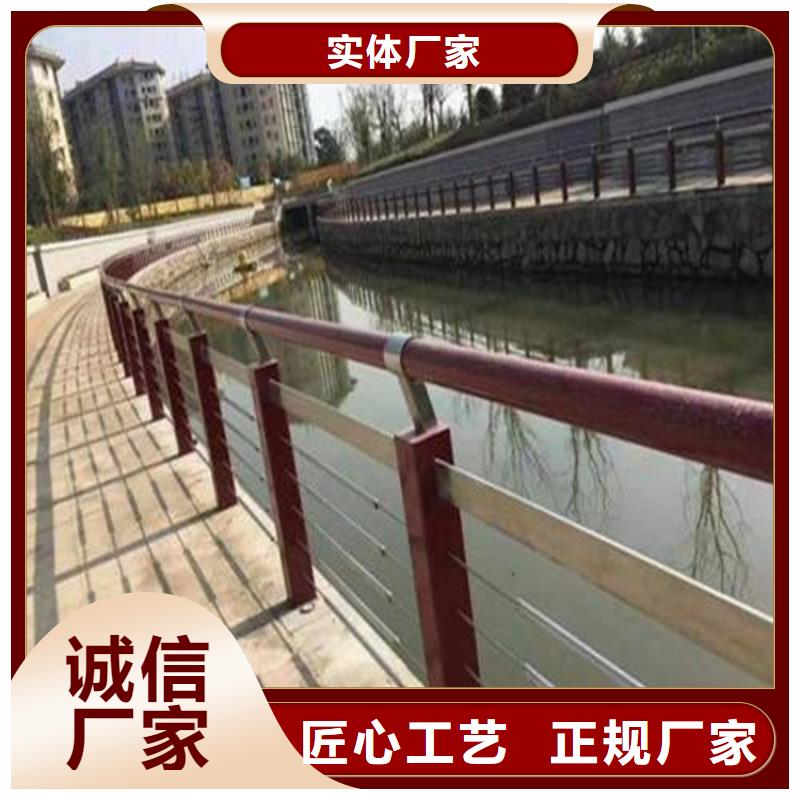 304不锈钢护栏,M型防撞护栏匠心制造