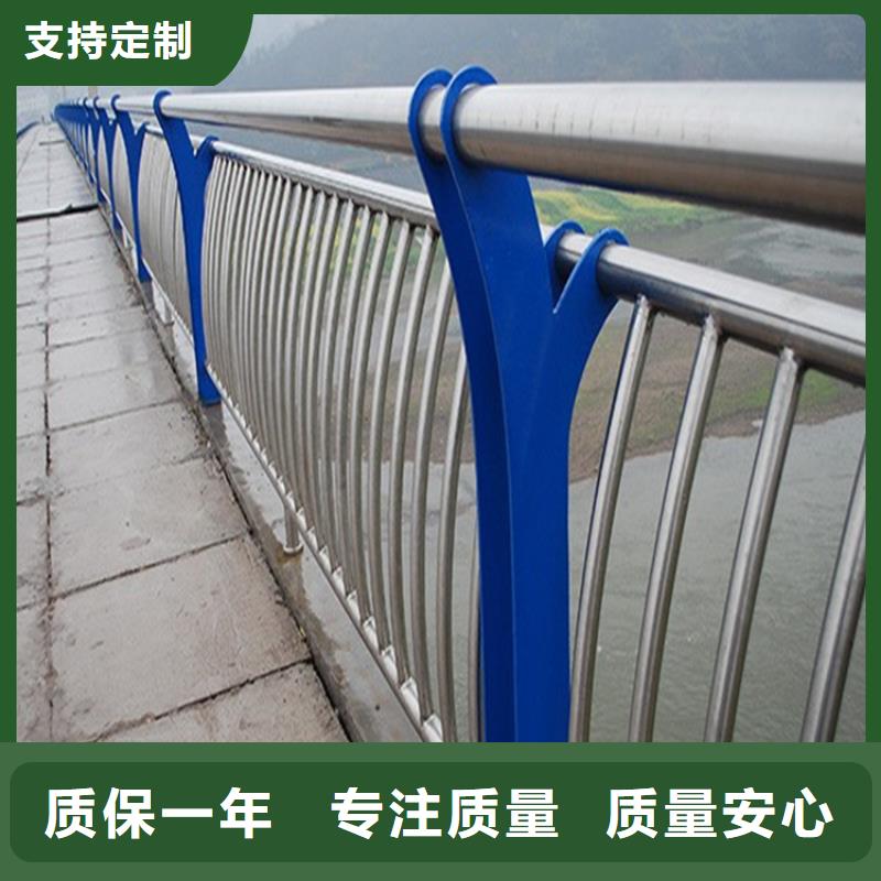 【304不锈钢护栏】,桥梁景观护栏一致好评产品
