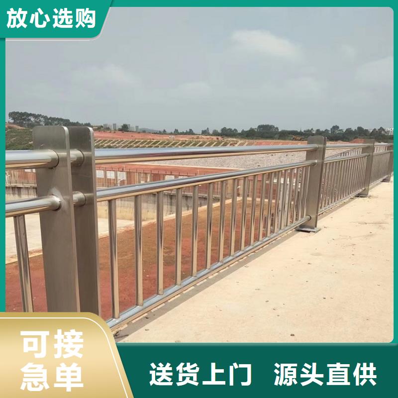 304不锈钢护栏桥梁栏杆厂家实力厂家