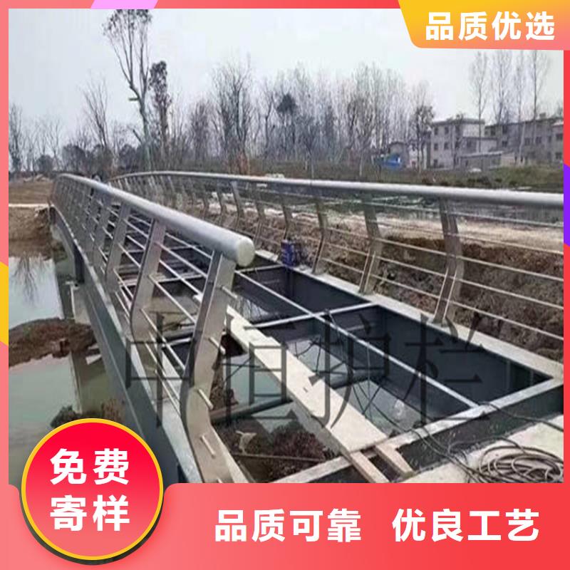 防撞护栏品牌厂家