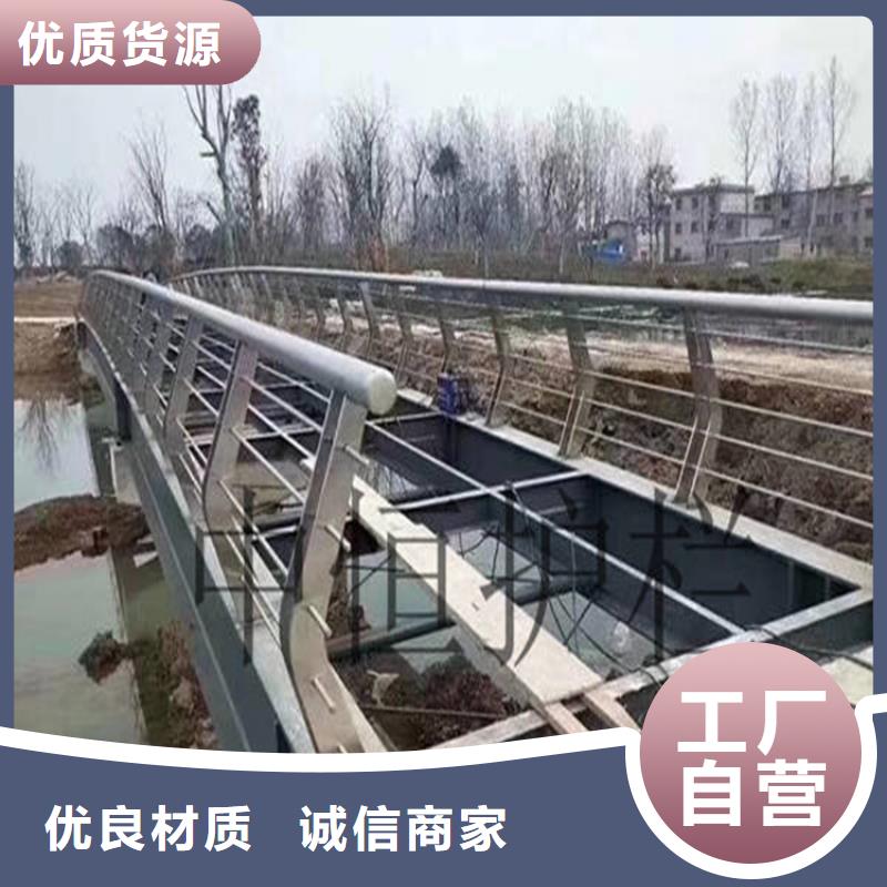 公路景观护栏价格现货供应