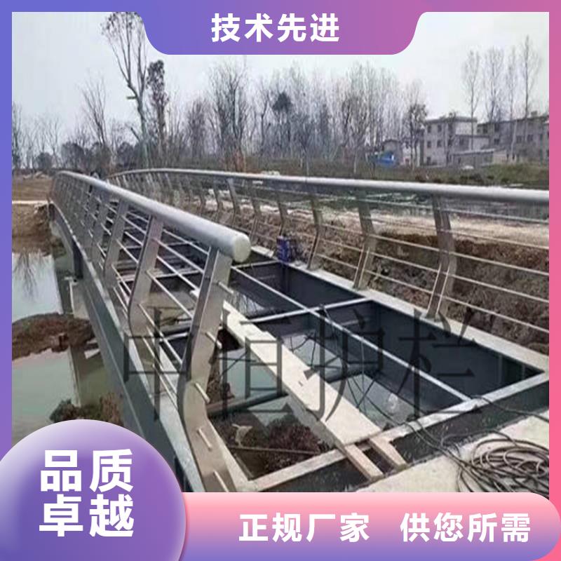 道路桥梁两侧扶手护栏厂不锈钢护栏哪家好-厂家直销-经久耐用