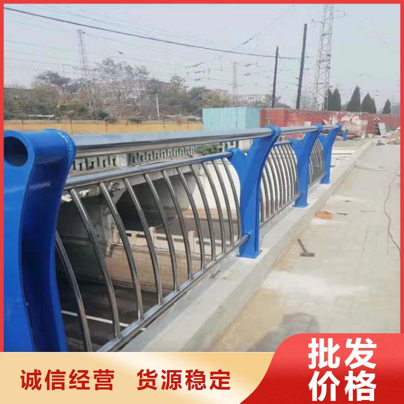 公路景观护栏价格现货供应